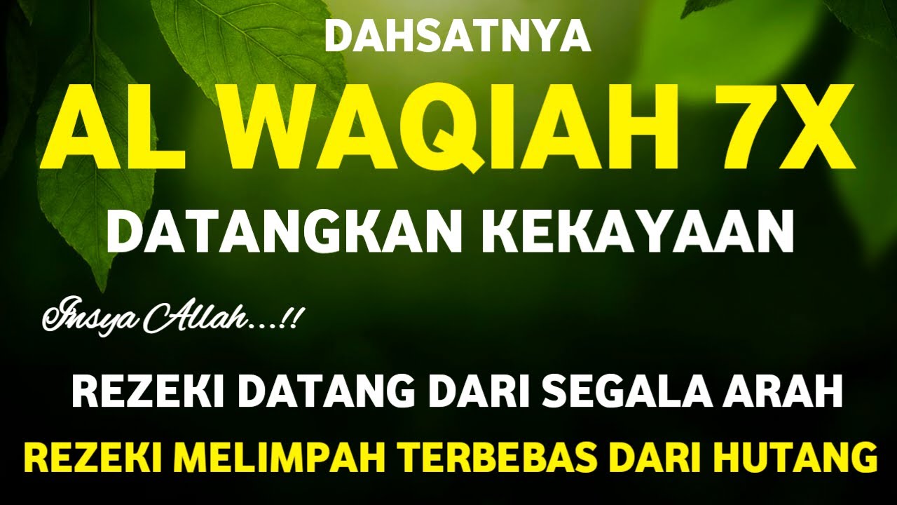 PUTAR AYAT INI‼️Dahsyat Datangkan Rezeki Dari Segala Arah