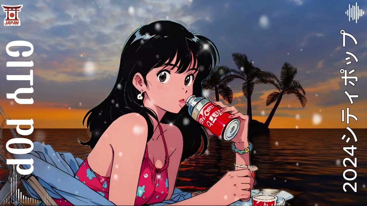 city pop - japanese city pop 80s - pop music medley for work, study
