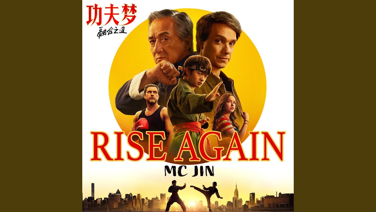 Rise Again (Legends Mix) - : Movie 