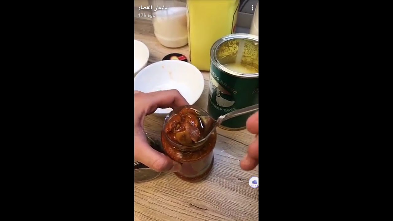 مموش روبيان بجدر الكهرباء - مطبخ القصار