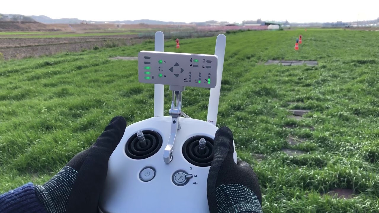 DJI AGRAS MG-1 자동방제 / 경상도 버젼