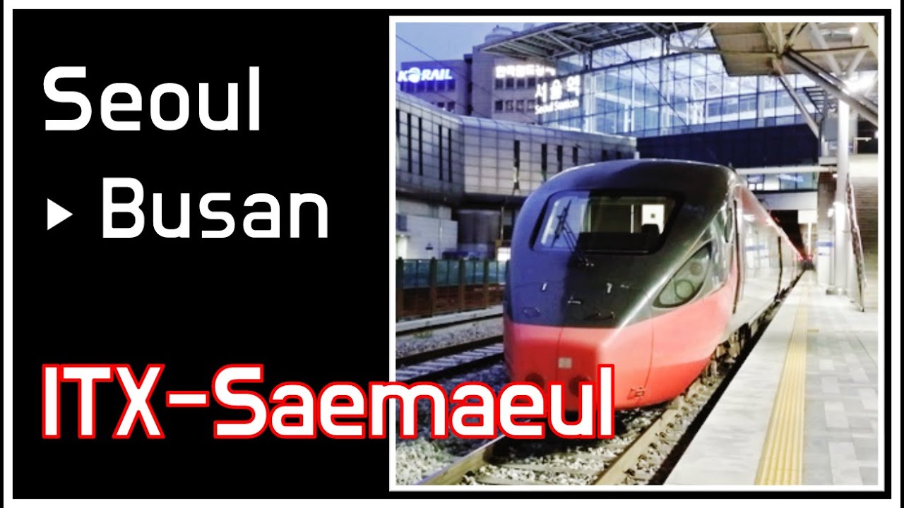 🚅 서울역→부산역 ITX-새마을 우측 45도 주행영상