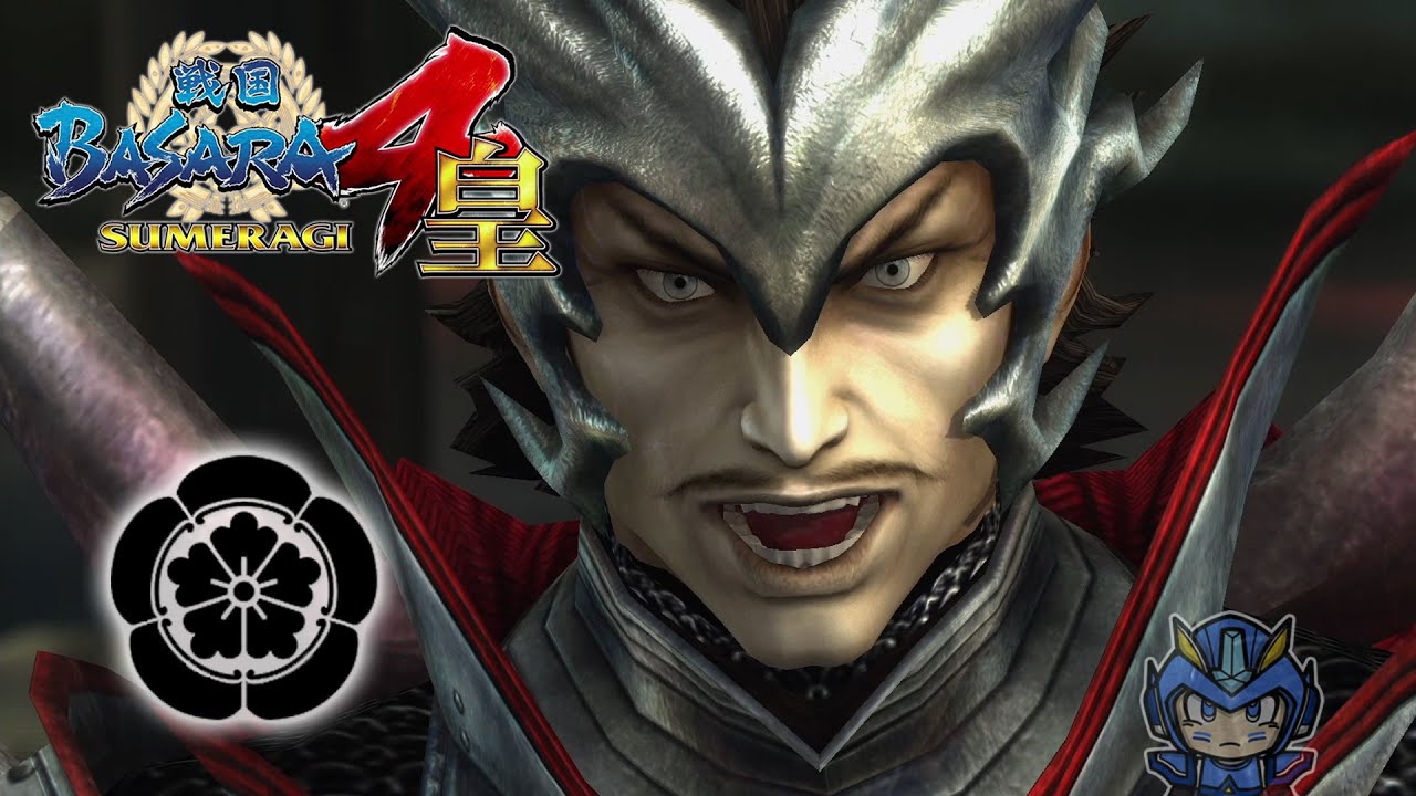 Sengoku BASARA 4 Sumeragi - Oda Nobunaga Normal Route Playthrough [PS4 Pro]