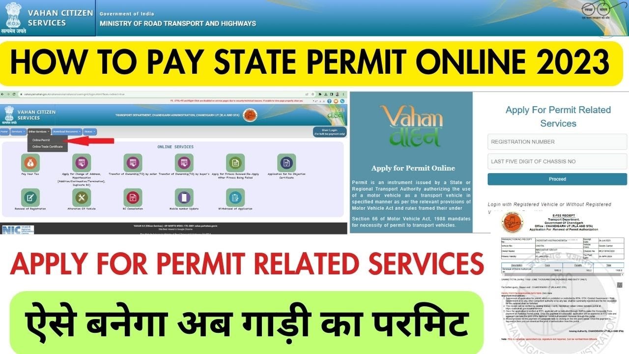 How to Pay State Permit Online 2023 || Apply For Permit Related Services || Vehicle Permit Renewal