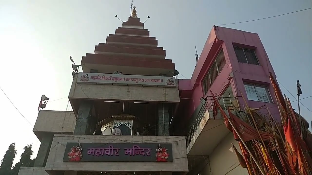 Mahavir mandir patna 🙏🚩