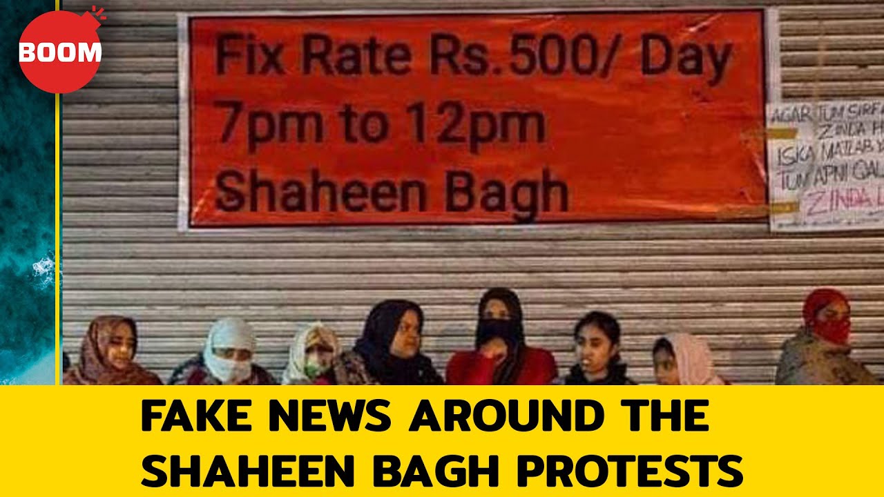 Fake News Around Women-Led Anti-CAA Protests