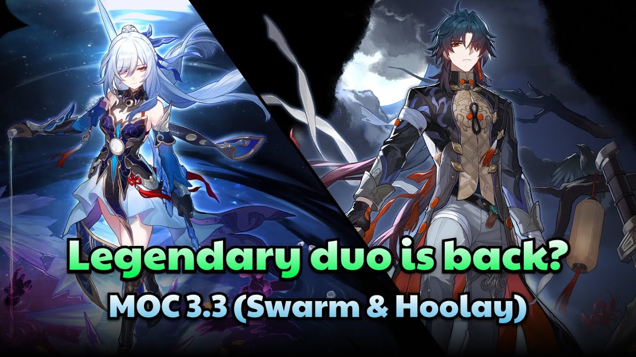 [Request] Buffed E1S1 Blade & E0S1 Jingliu | How good is this team now? | HSR MOC 3.3
