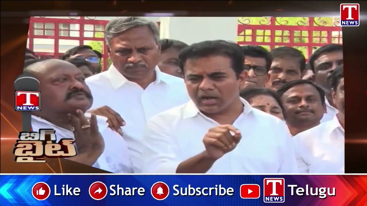 BIG BYTE : KTR Hits Out Congress Govt & Revanth Reddy Gandhi Family 1000 Crores | T News