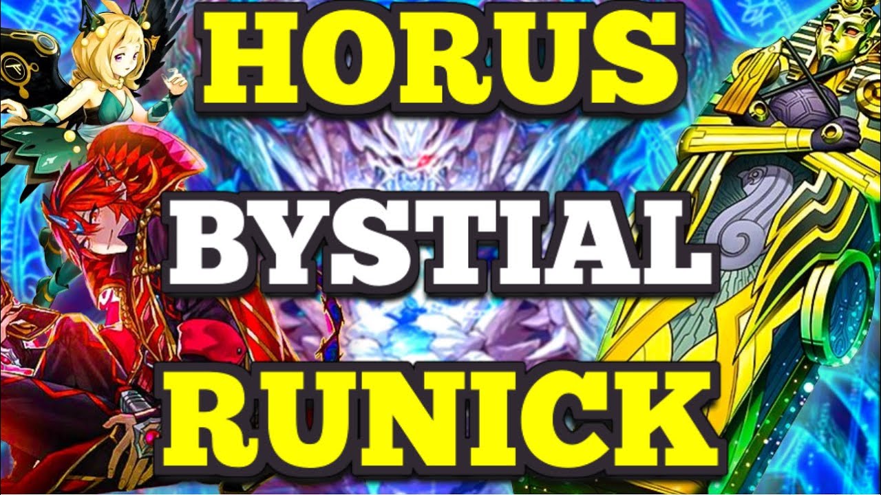 THIS DECK DOESN'T STOP ► BYSTIAL HORUS RUNICK DECK PROFILE & TEST HAND/COMBO GUIDE! AGE OF OVERLORD