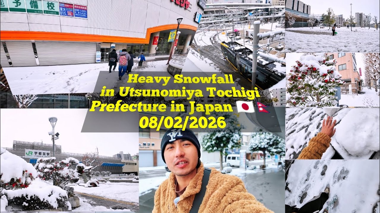 Heavy Snowfall in Utsunomiya Tochigi Prefecture in Japan Today 08/02/2026🇯🇵🇳🇵😱😍