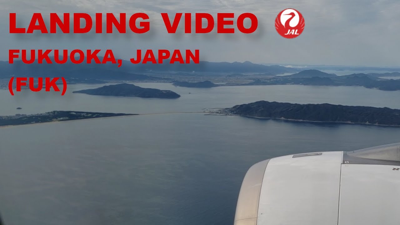 Japan Airlines A350 Landing - Fukuoka, Japan (FUK)