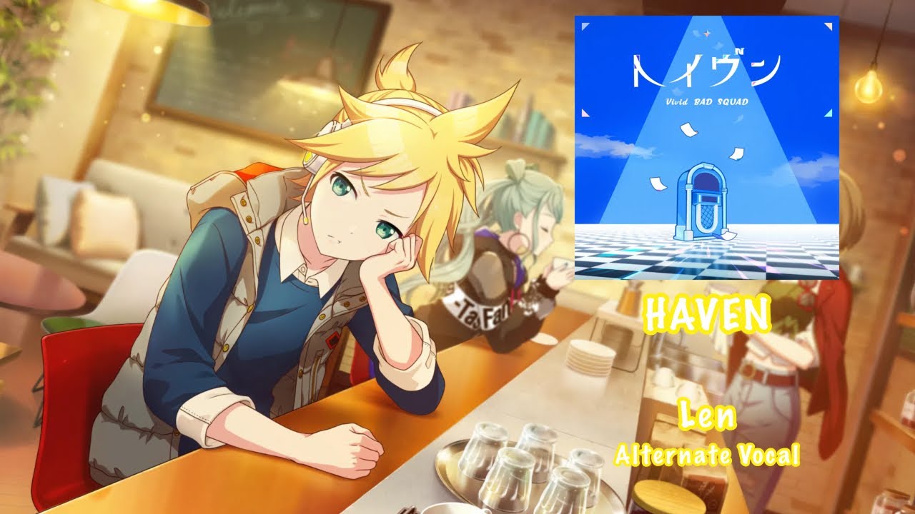 [GAME SIZE] HAVEN ヘイヴン Kagamine Len 鏡音 レン Alternate Vocal