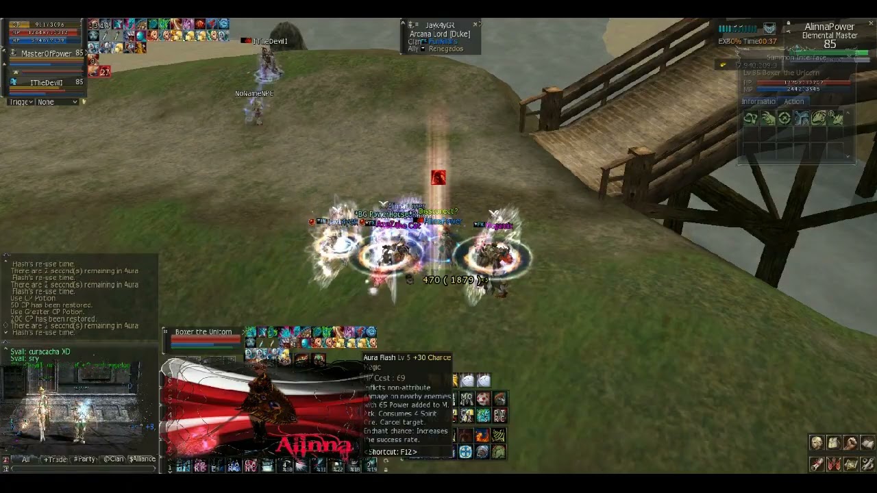 L2 Dragon Network x15  PVP MKD PowerTeam!