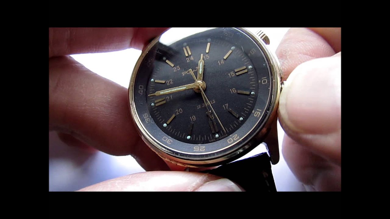 Poljot Alarm Wrist Watch