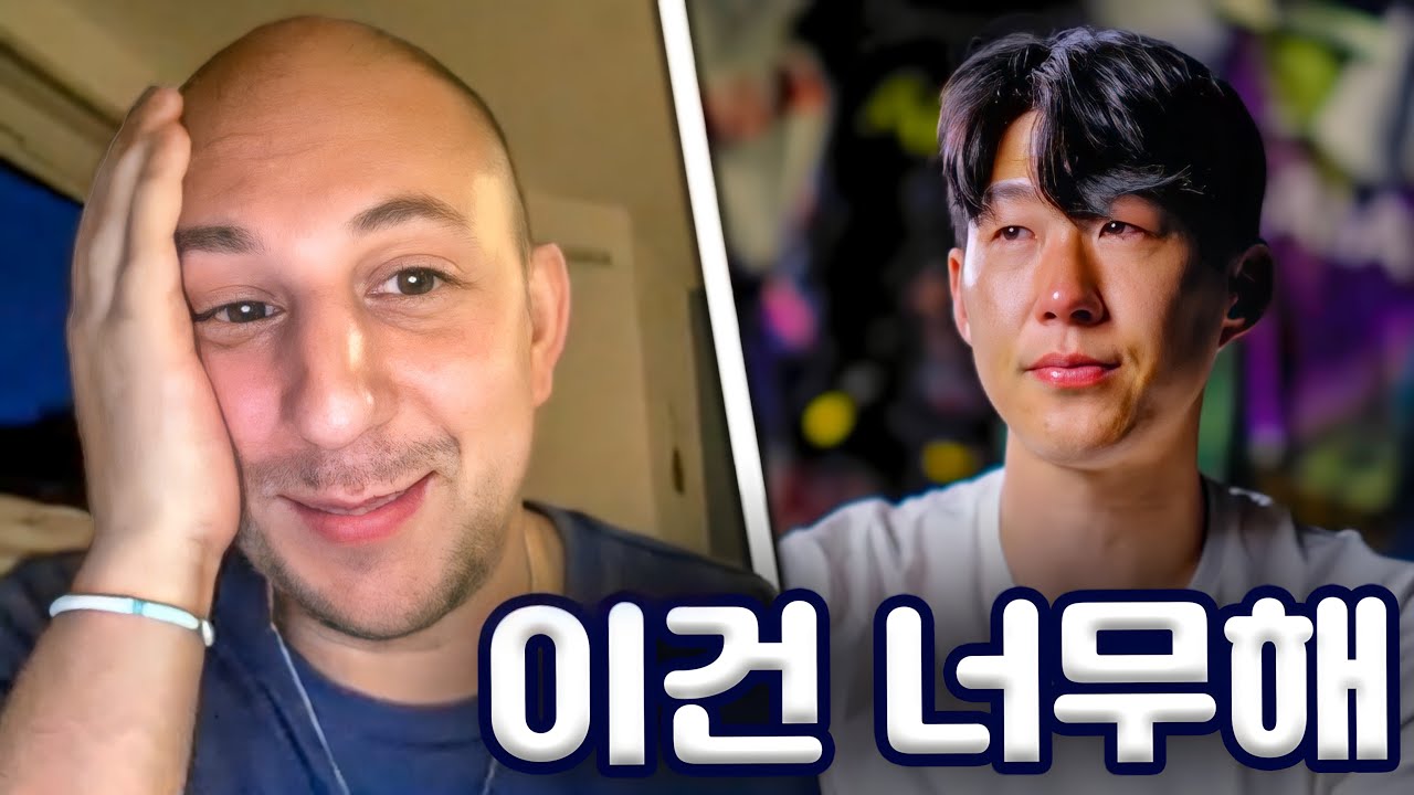 쏘니의 마지막 인사에 힘들어하는 벤ㅜㅜ