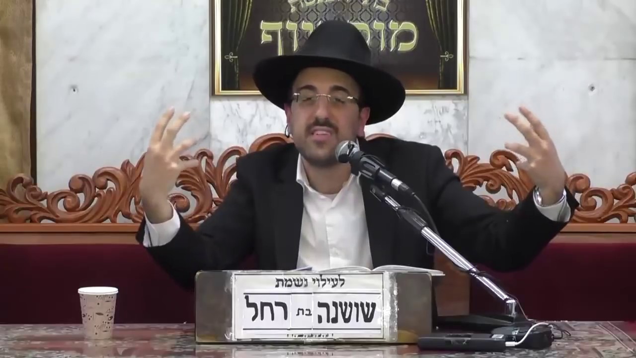 הרב מאיר אליהו  • פרשת יתרו  • תש'פ