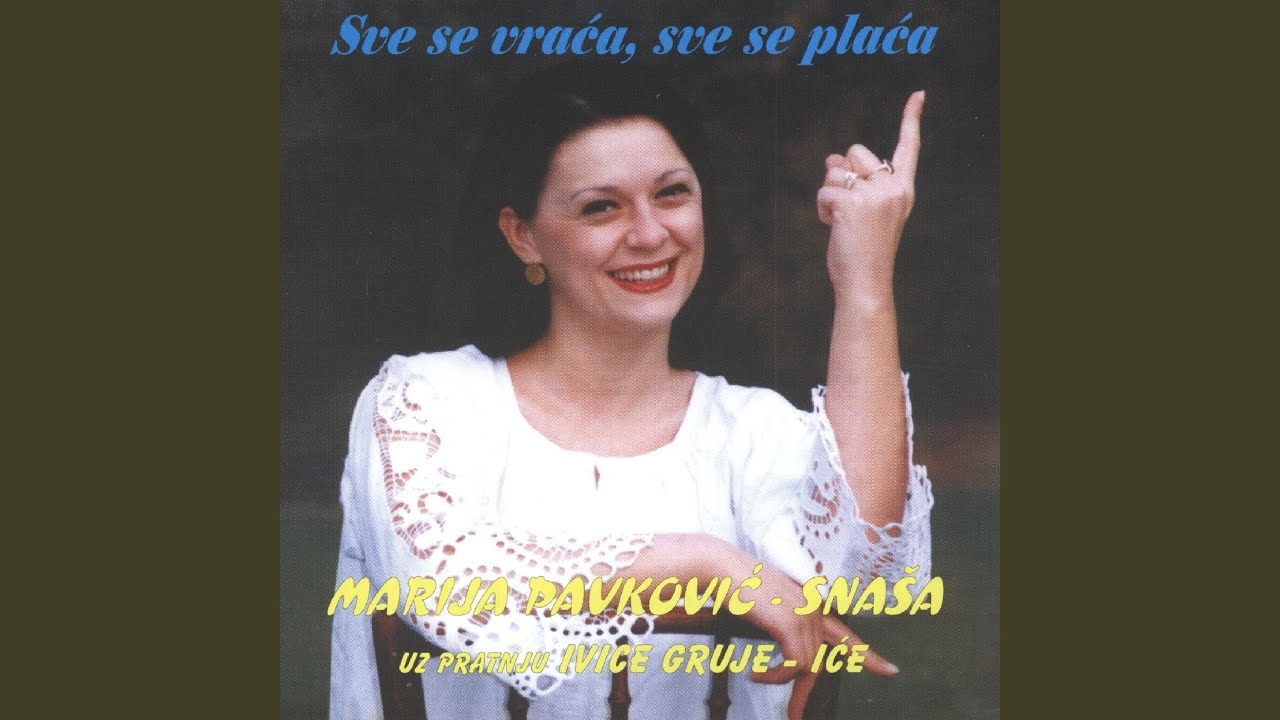 Ne Lomi Mi Srca Grane