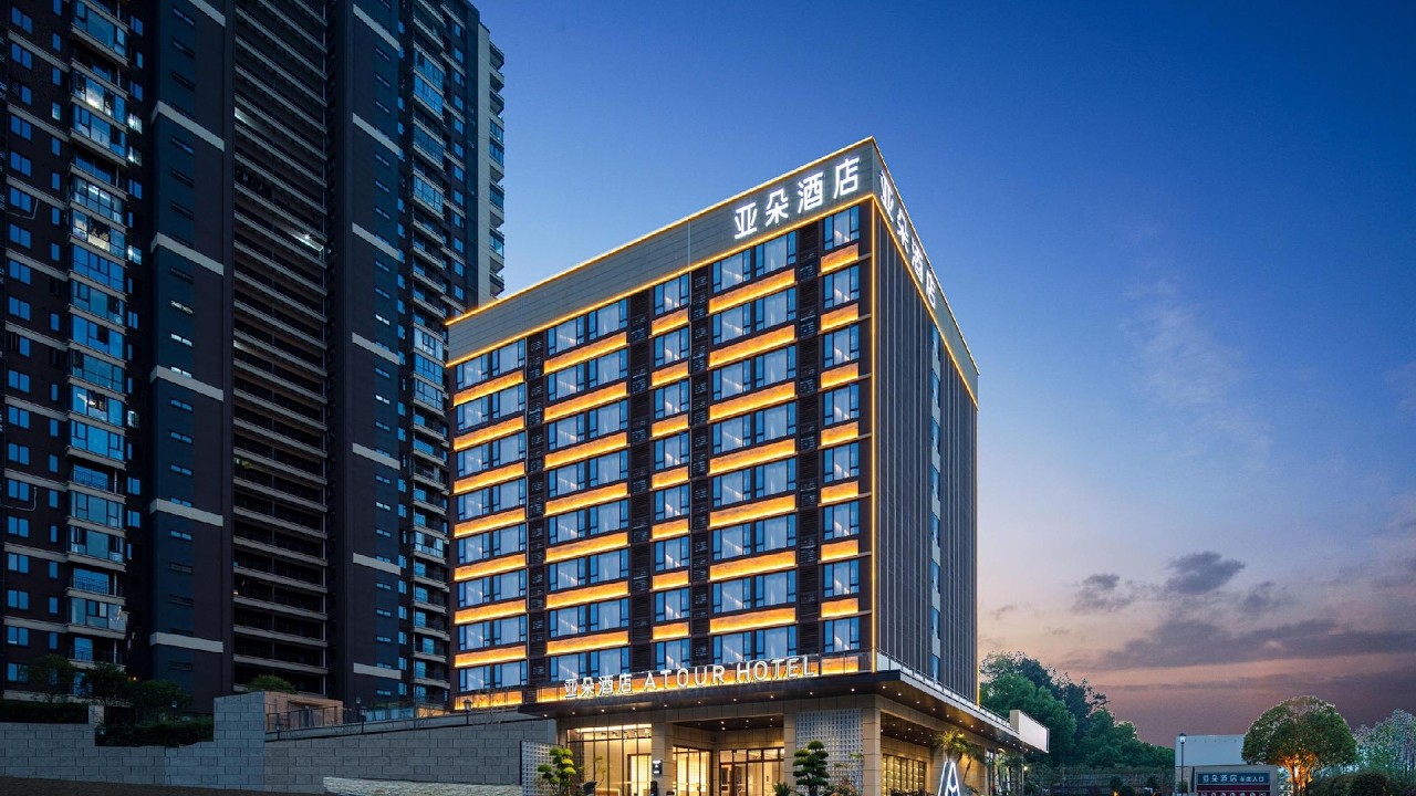 Atour Hotel Changsha Liuyang Avenue Guobin Mansion | Changsha, China | Hotel Review 🌟