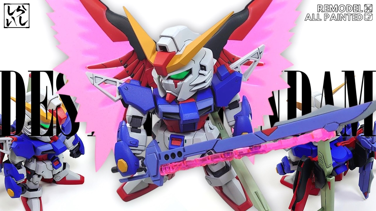 【ガンプラ】運命の翼を宿せ！BB戦士デスティニーガンダムを極限改造と筆塗り全塗装で作り込んでみた！【ガンダムSEED】