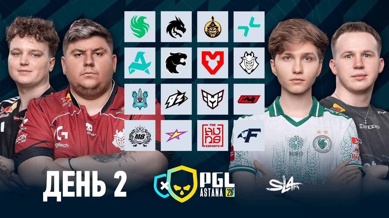 Day 2 | PGL Astana 2026 Group Stage | 🎙КРИВОЙ ЭФИР
