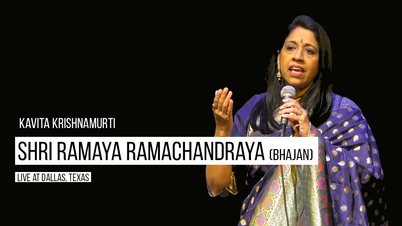 Shri Ramaya Ramachandraya [Bhajan] | Kavita Krishnamurti | (Live at Dallas, Texas)