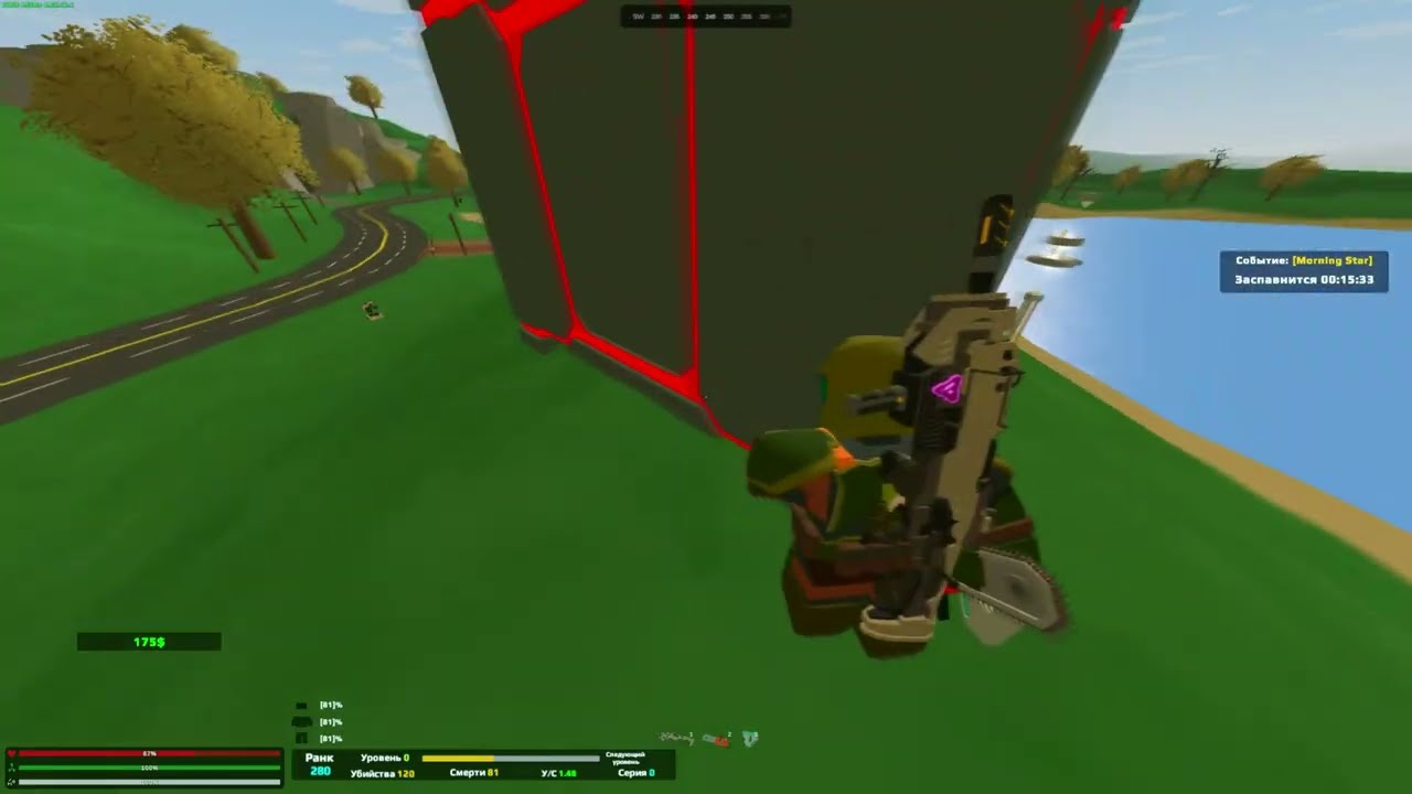 unturned roez #2 (4k 60fps)