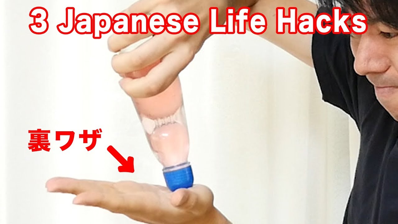 3 Japanese Life Hacks Pt.2