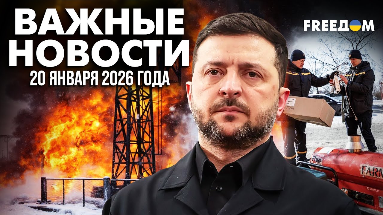 ⚡️ Латвия накрыла сеть АГЕНТОВ Кремля. Европа готовится к большой войне | Наше время