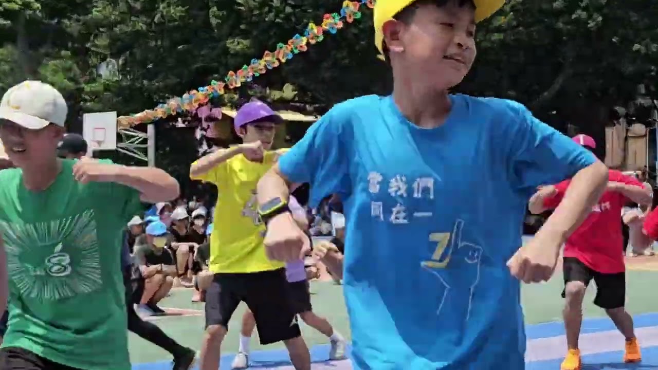 六年級大會舞〔超派青春〕