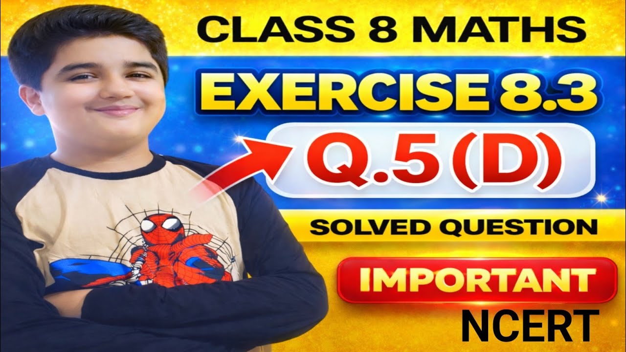 Class 8 Maths | Algebraic Expressions Ex 8.3 Q5 (d) | NCERT Solution Step by Step | Easy Method
