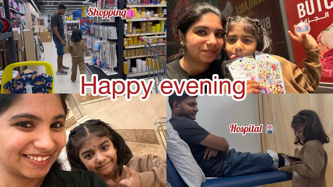 Evening time #hospital #shopping #video #uae 