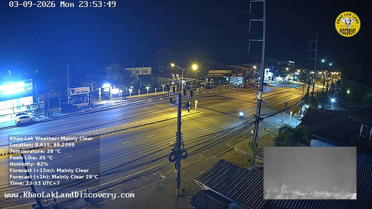🔴 Khao Lak Webcam - Phang Nga, Thailand 🇹🇭 09-Mar-2026 17:07