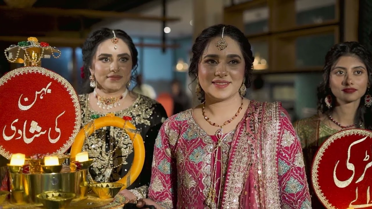 Laiba and Hamza Mehndi Highlight
