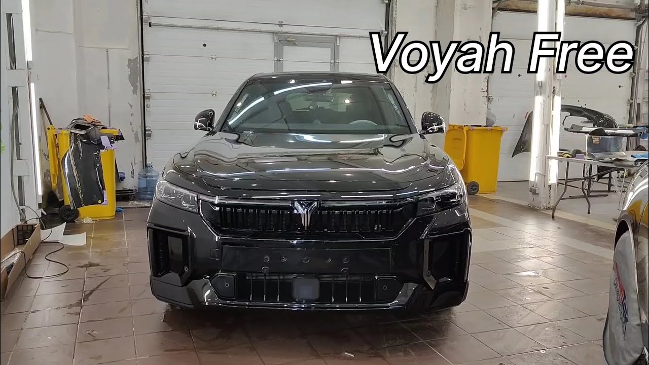 Как разобрать Voyah Free