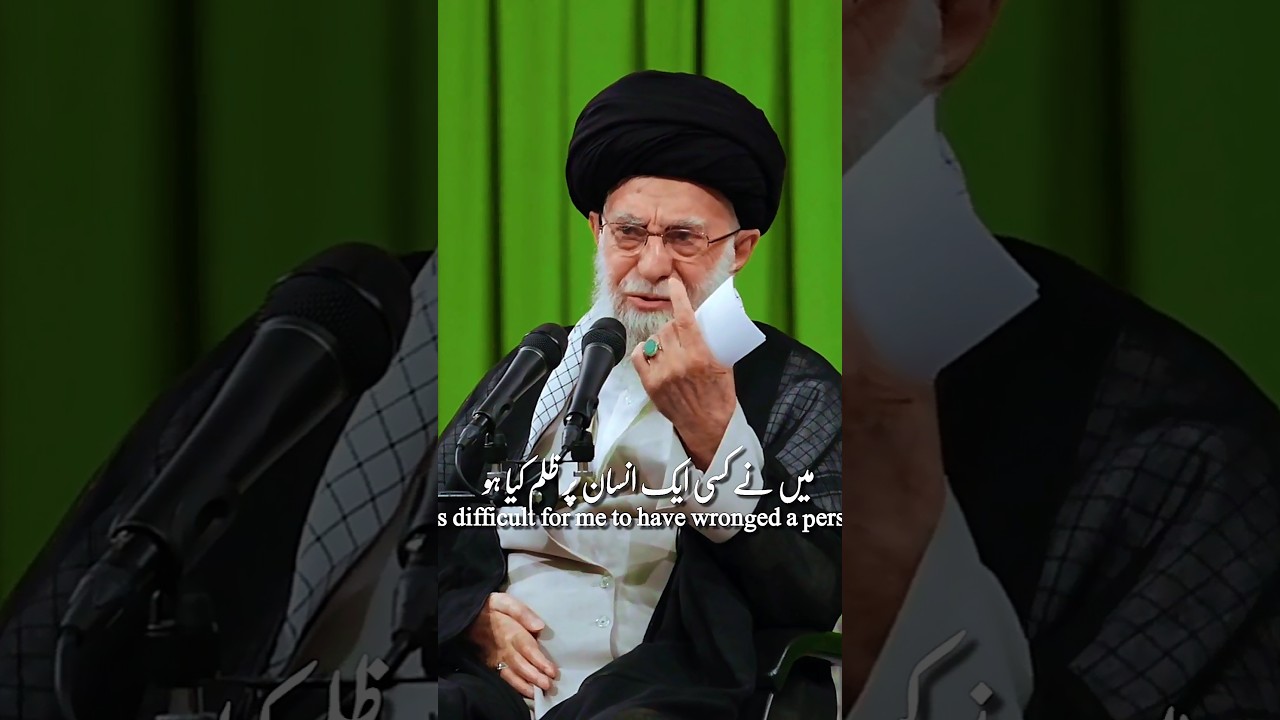 The Just Leader: Imam Ali ⚖️🕊️ [Imam Khamenei -\Edit]