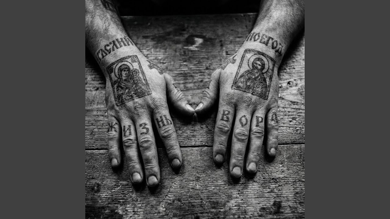 Такт 47 &ndash; Bar 47