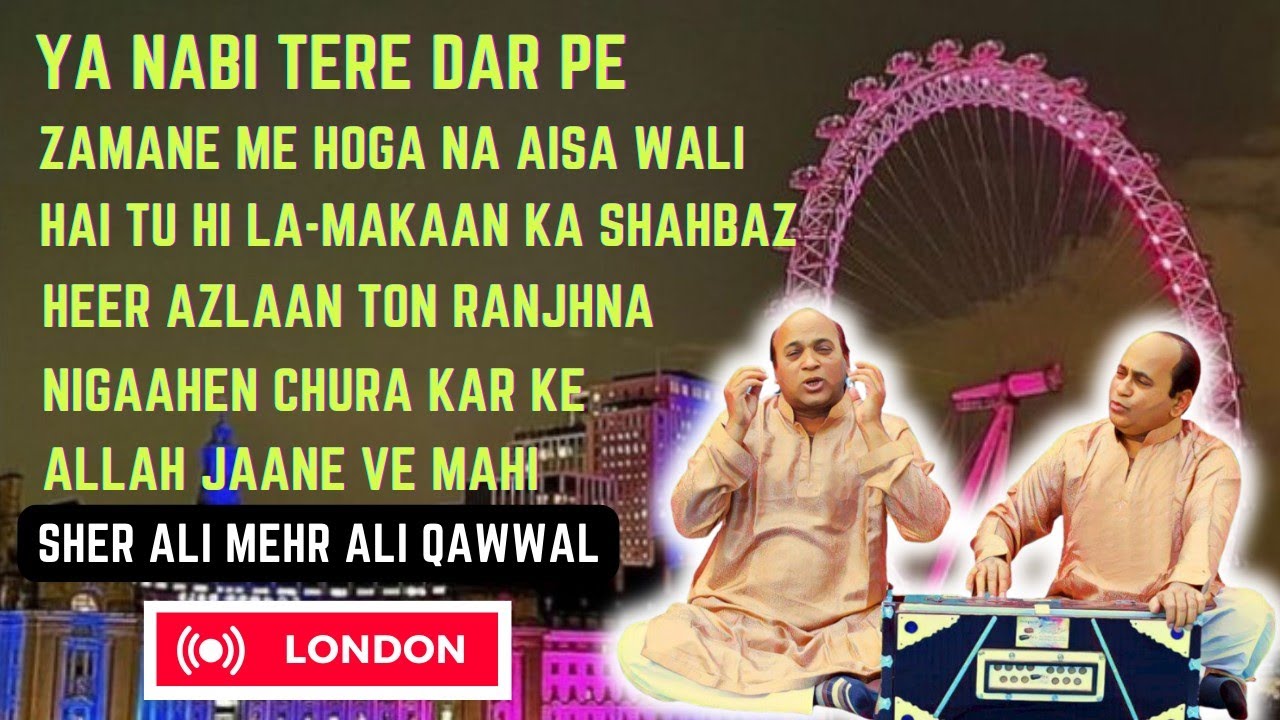 Sher Ali Mehr Ali Qawwal Live in London | 1988 | Full Show