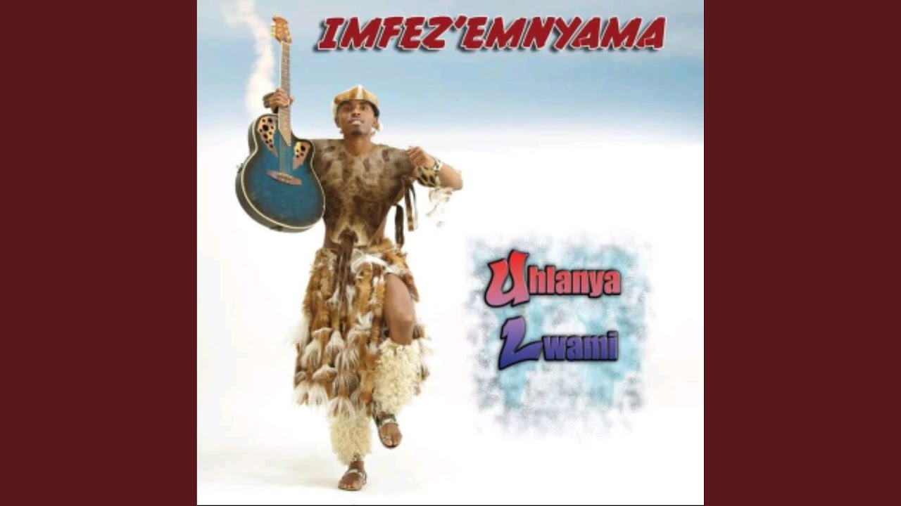 Uhlanya Lwami