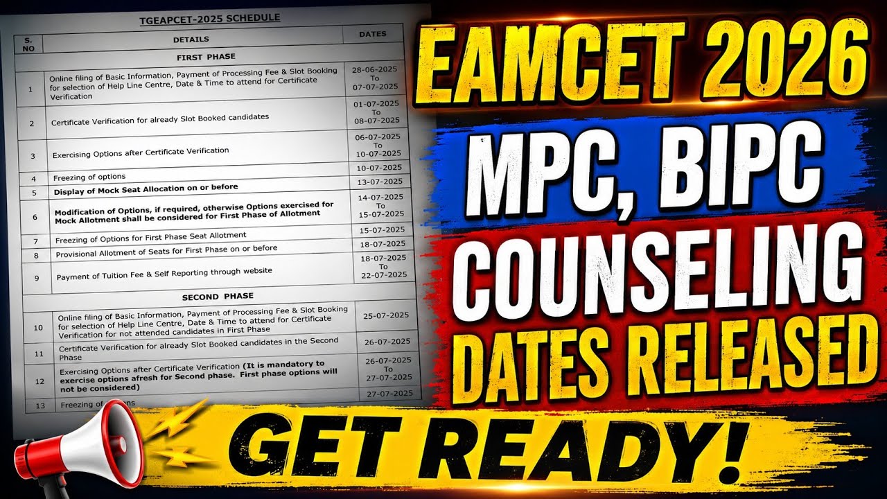 Breaking news: Eamcet counselling dates released 2026| First phase #eamcet2026 