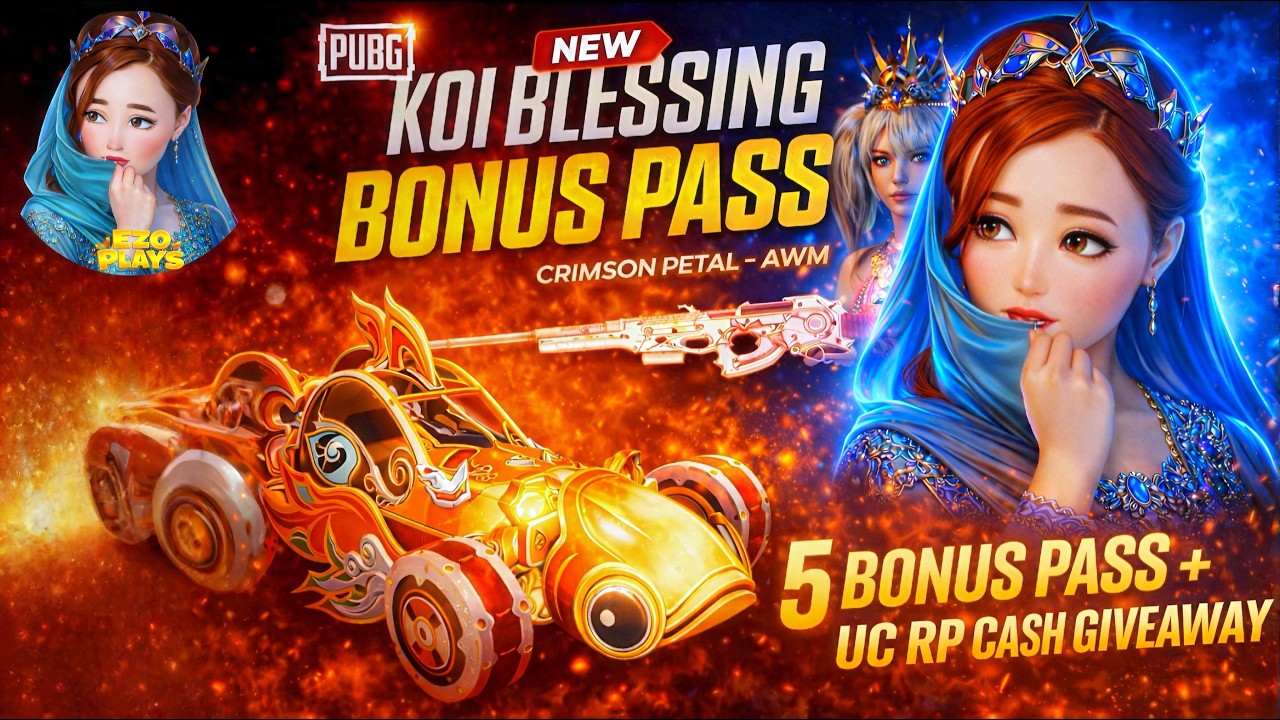 A17 BONUS PASS + UC + Cash CUSTOM ROOMS LIVE 🔥 | PUBG Mobile