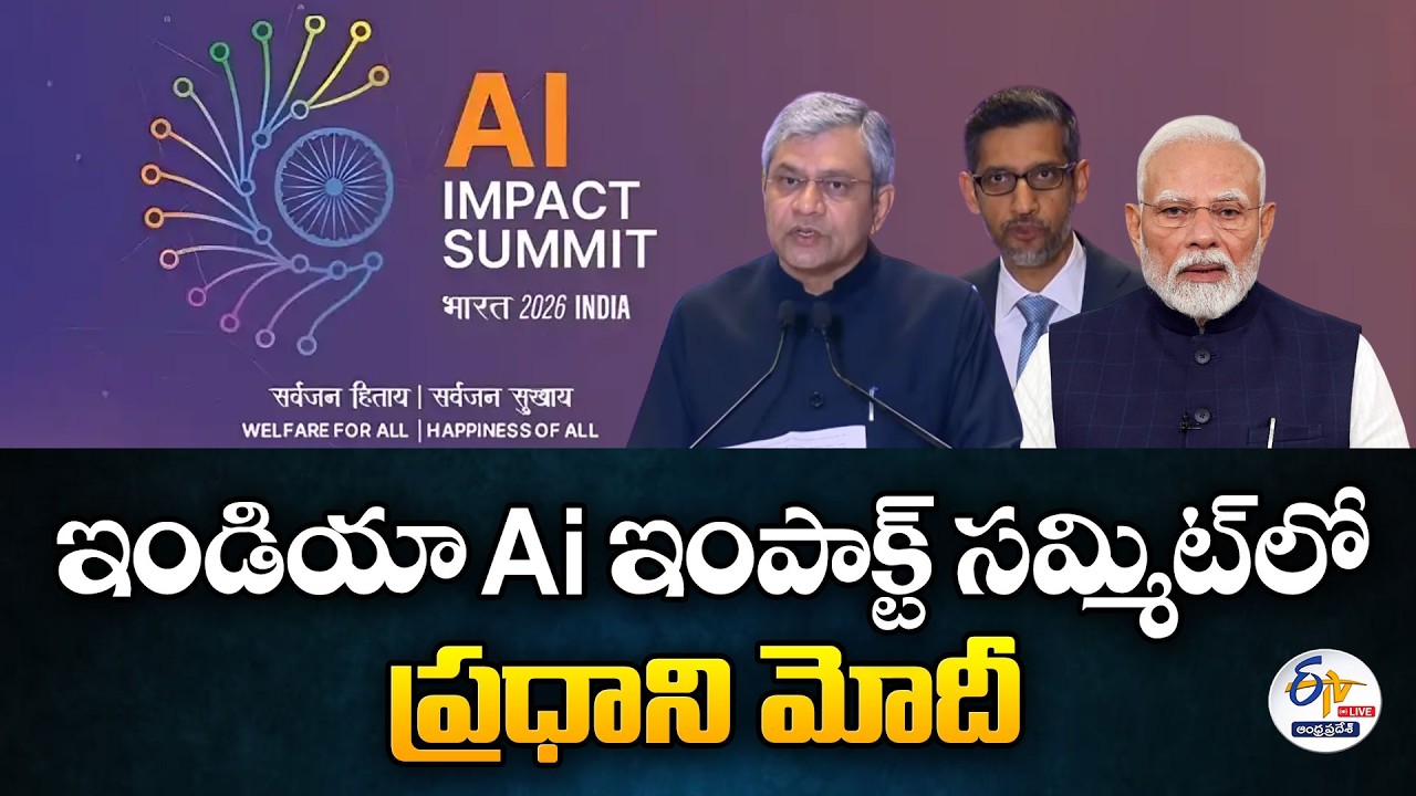 PM Modi Attends in the India AI Impact Summit at Bharat Mandapam :🔴LIVE