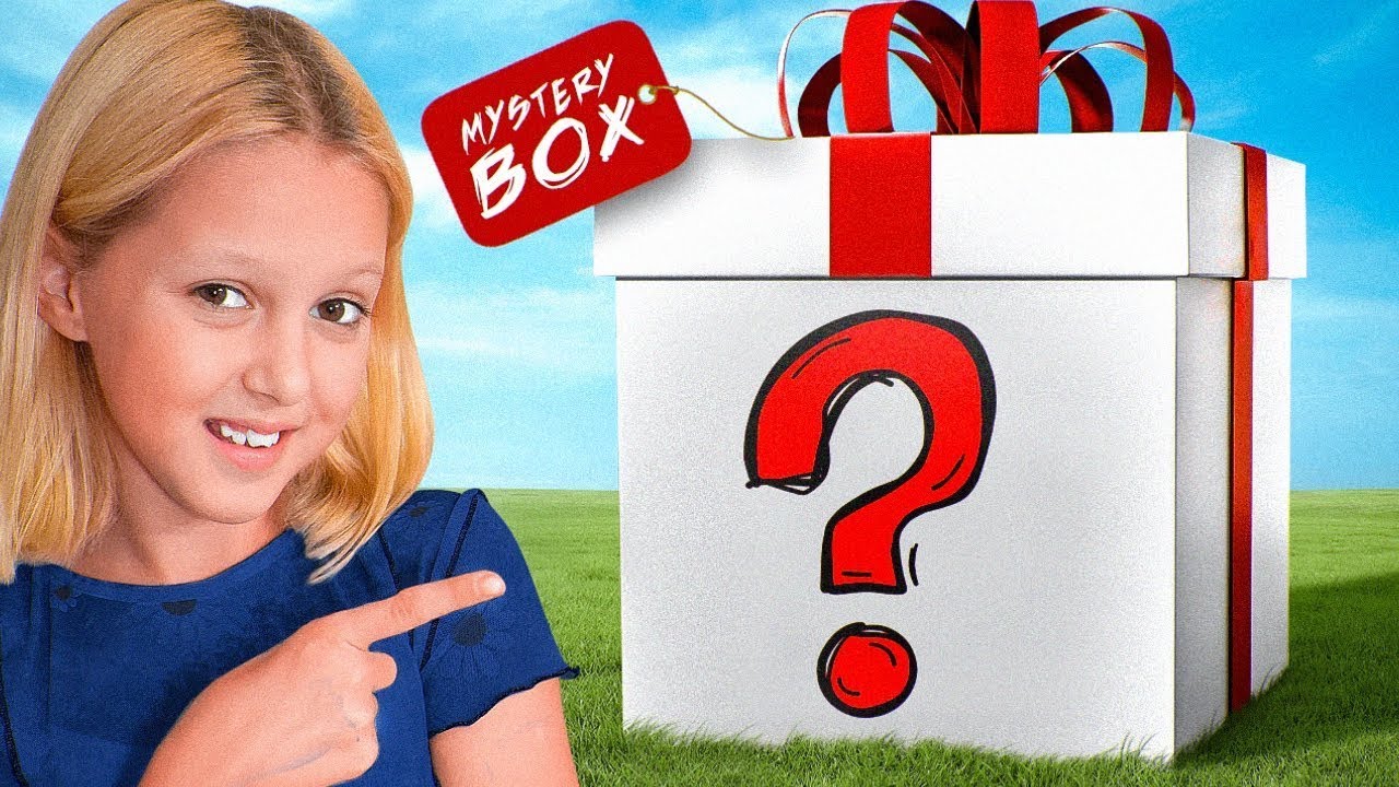 ТАЙНСТВЕНА КУТИЯ!