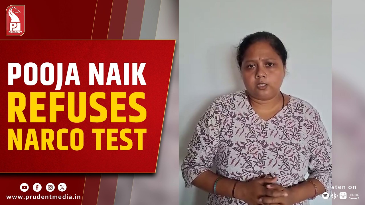 Pooja Naik Declines Narco Test In Job Scam Case