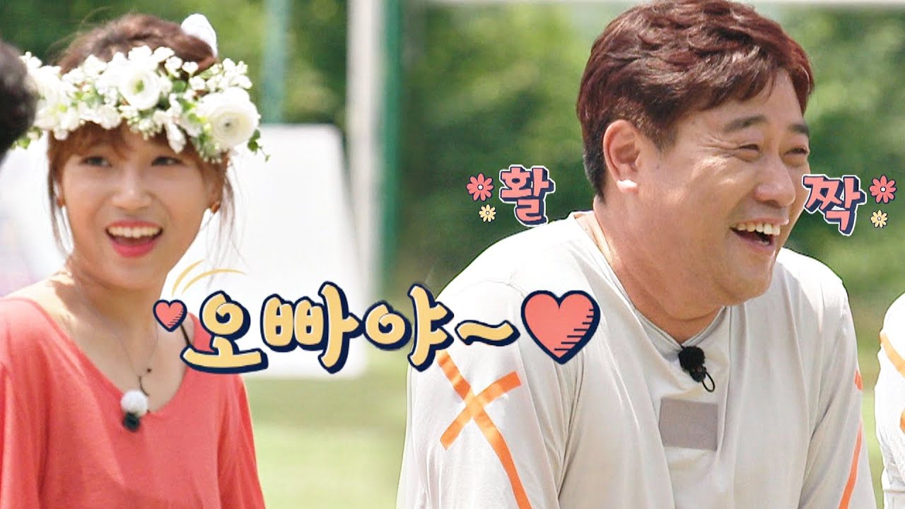 달달함 한도 초과..♡ 양준혁(Yang Joon-Hyuk)-예비 신부의 풋풋 애칭 뭉쳐야 찬다(jtbcsoccer) 56회