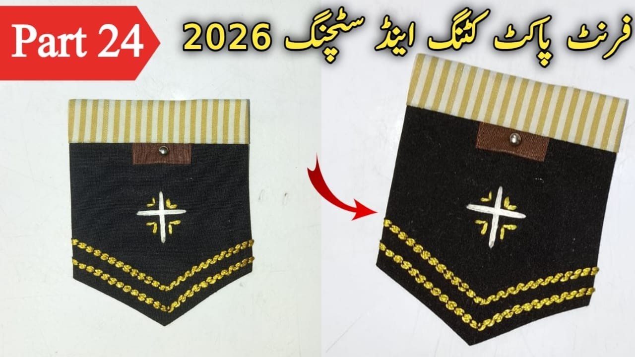 front pocket cutting and stitching | 2026 new design front pocket banane ka tarika