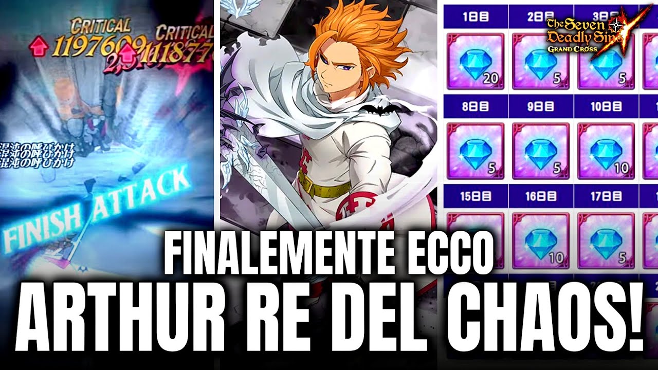 ECCO ARTHUR CHAOS KIIIIING😍😍! 200 GEMME GRATIS! ALL NEWS! - Seven Deadly Sins Grand Cross ITA