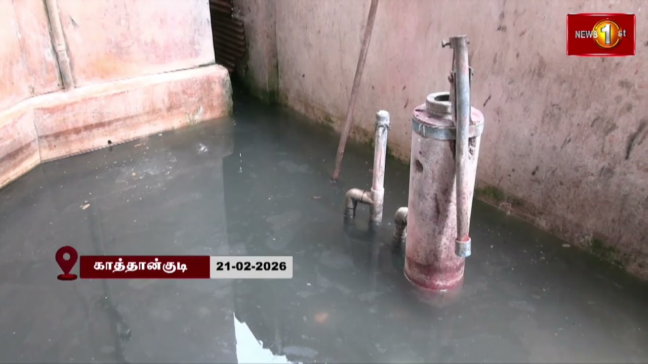 கிழக்கு மாகாணத்தின் சில பகுதிகளில் கடந்த சில நாட்களாக பெய்த கடும் மழையால் தொடர்ந்தும் வௌ்ளம்