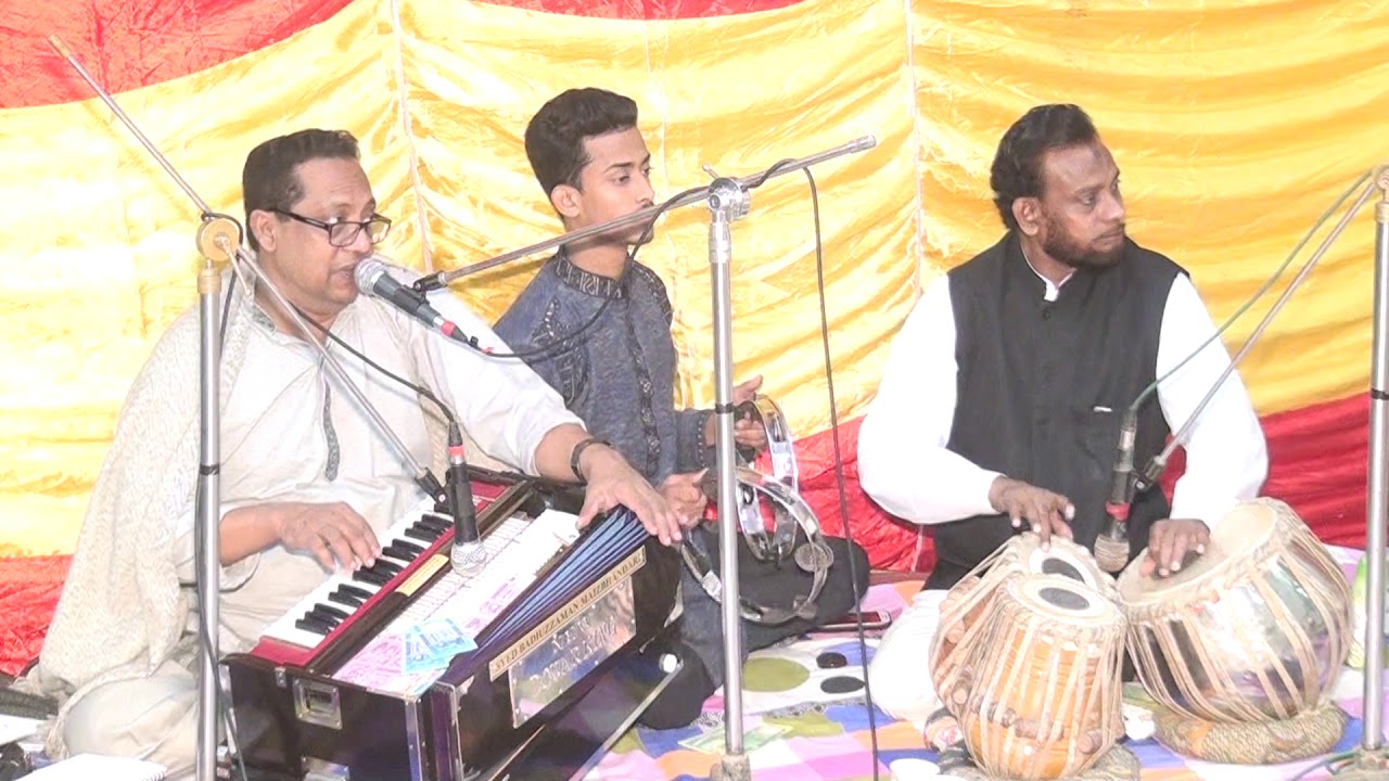 ইয়ে কিছনে নিগাহ হো ছে সাগার পিলা কার, ১০ মাঘ ২৪ জানুয়ারি,২০২০