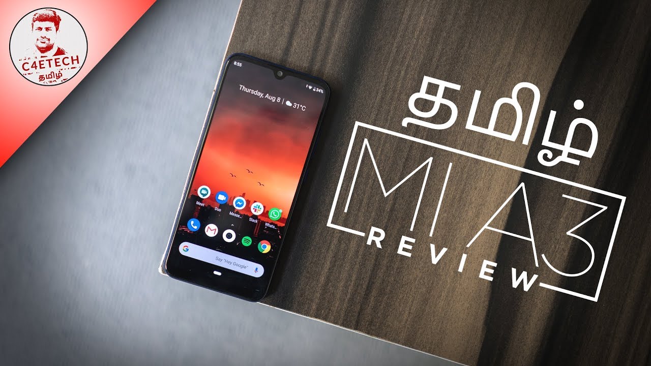 Xiaomi Mi A3 வாங்குறதுக்கு முன்னாடி இத பாருங்க - Full Review (தமிழ்)