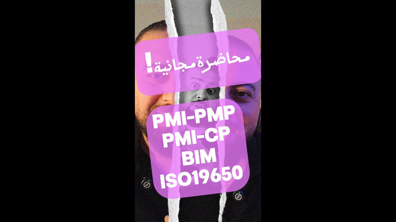 PMI Construction Professional (PMI-CP)™